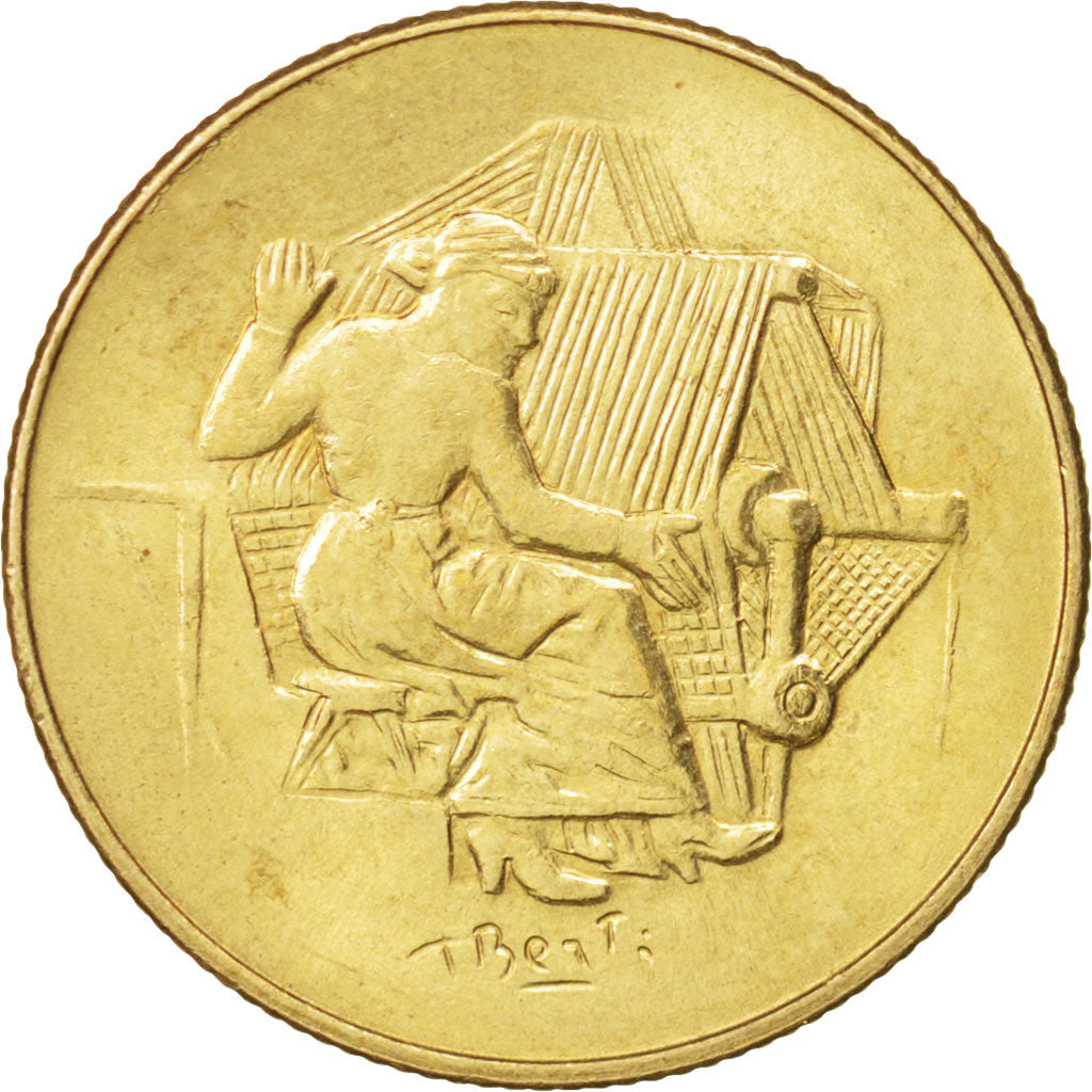 Monnaie, San Marino, 200 Lire, 1978, Rome, SPL, Aluminum-Bronze, KM:83