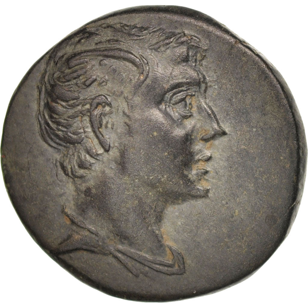 Pontus (Amisos), Mithradates VI, Bronze, AE 18, 125-100 BC, MS(63)