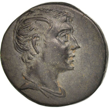 Pontus (Amisos), Mithradates VI, Bronze, AE 18, 125-100 BC, MS(63)