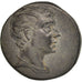Pontus (Amisos), Mithradates VI, Bronze, AE 18, 125-100 BC, MS(63)