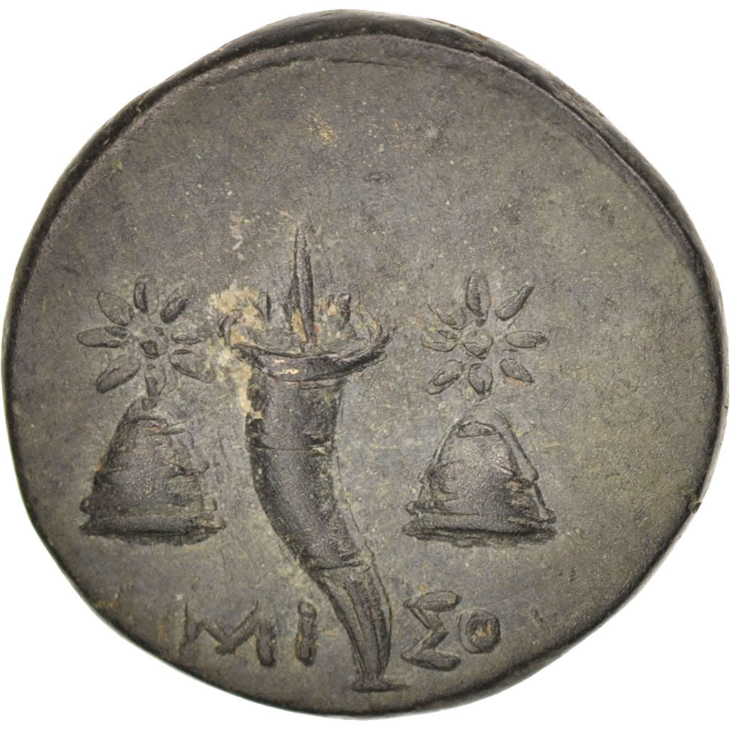 Pontus (Amisos), Mithradates VI, Bronze, AE 18, 125-100 BC, MS(63)