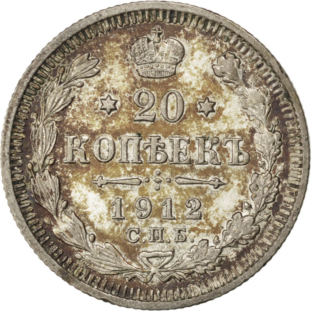 RUSSIA, 20 Kopeks, 1912, Saint-Petersburg, KM #22a.1, AU(55-58), Silver, 22,...