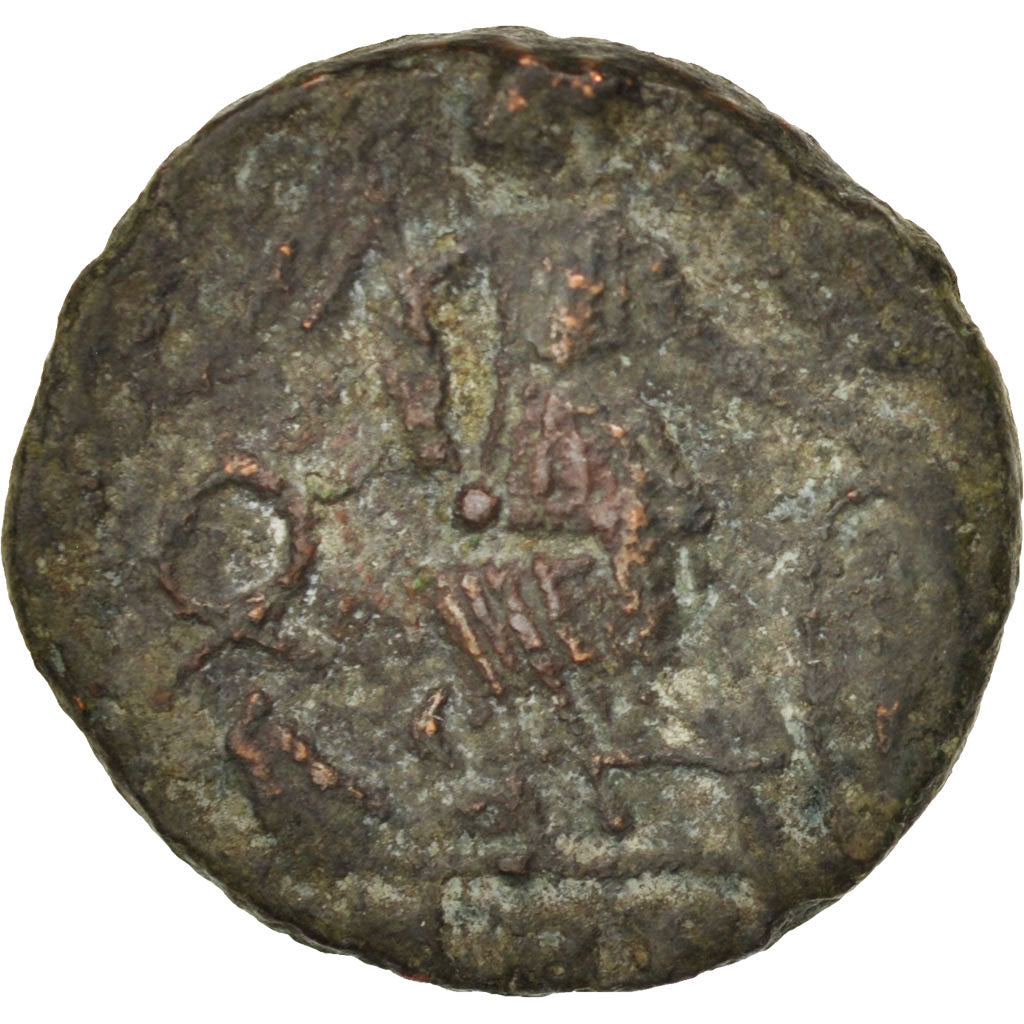 Constantinopolis Commemorativ, Nummus, 330-331, Trier, VG(8-10), Copper, RIC:554