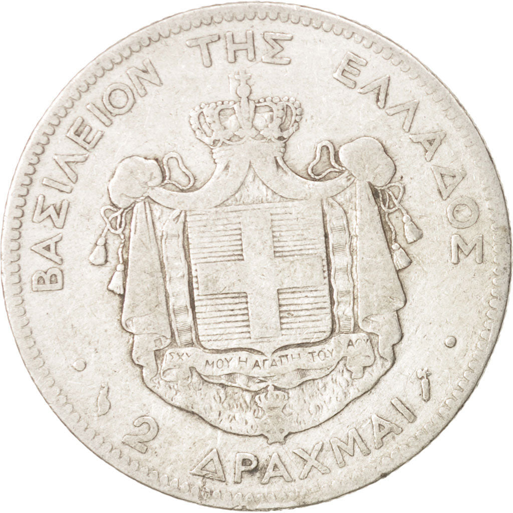 Greece, George I, 2 Drachmai, 1883, Paris, VF(30-35), Silver, KM:39