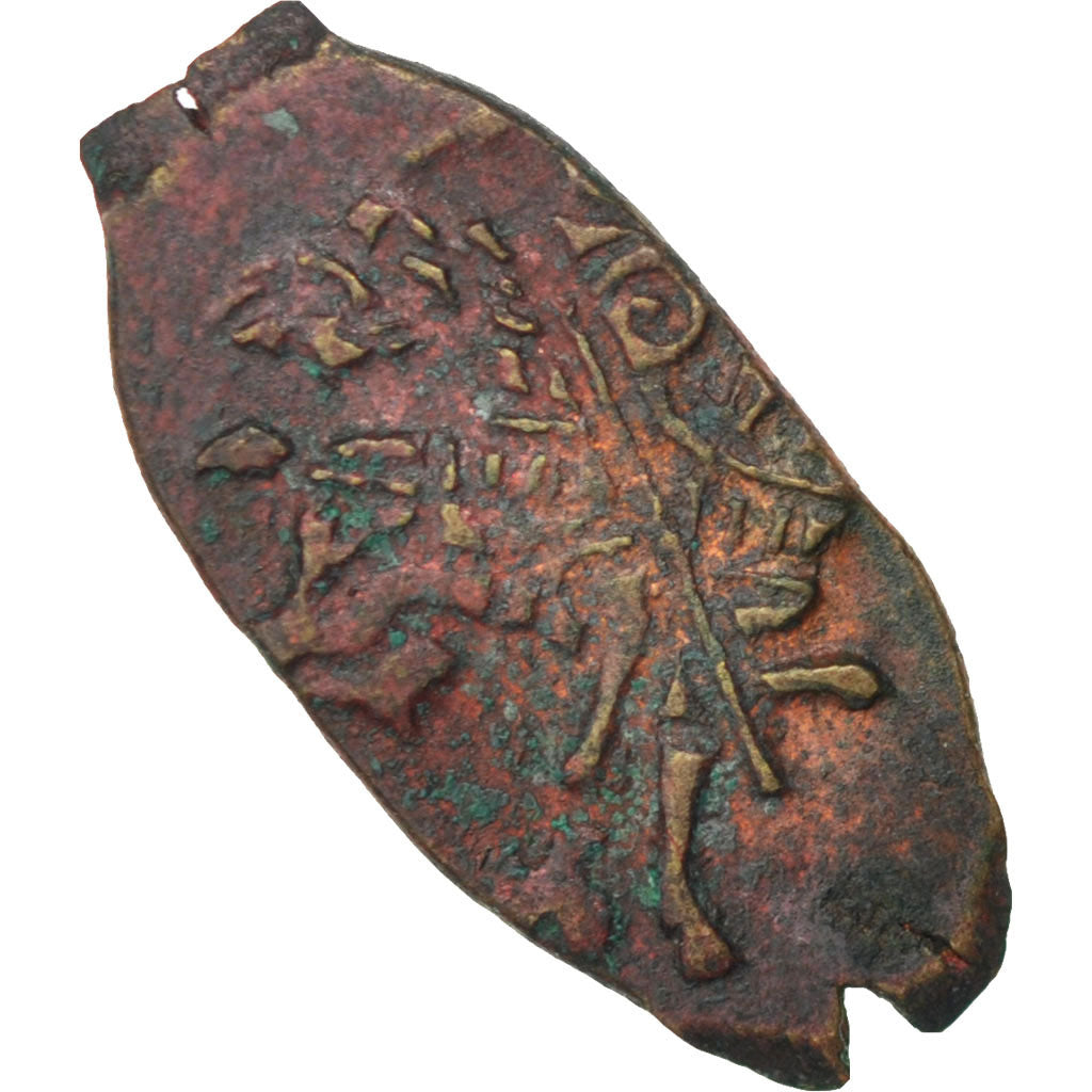 Russia, 1 Kopek, 1656, Moscow, AU(55-58), Copper, 0.50