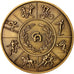 Frankreich, Medal, Crédit Agricole Mutuel, Business & industry, VZ, Bronze