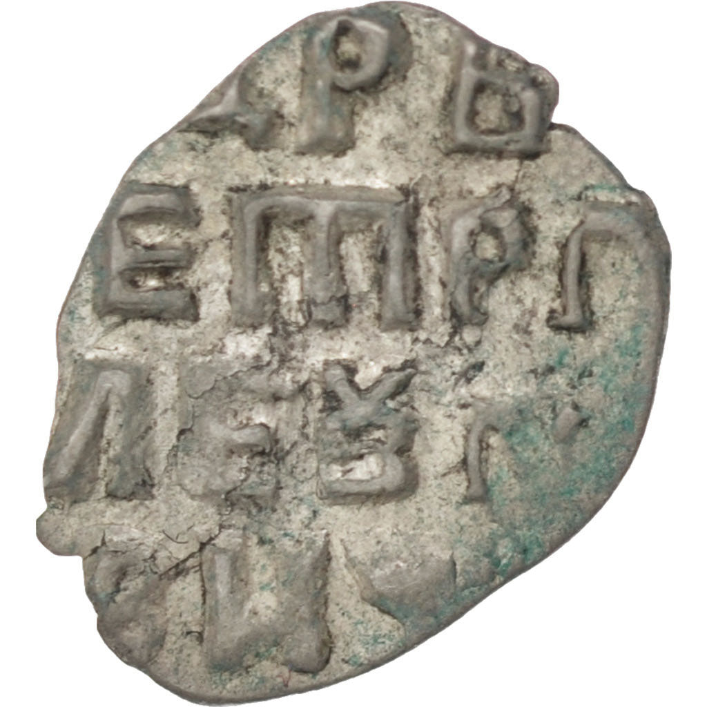Russia, 1 Kopek, 1708, Moscow, EF(40-45), Silver, 0.25