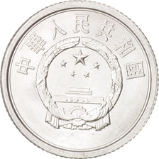 CHINA, PEOPLE'S REPUBLIC, Fen, 1978, MS(63), Aluminum, KM:1