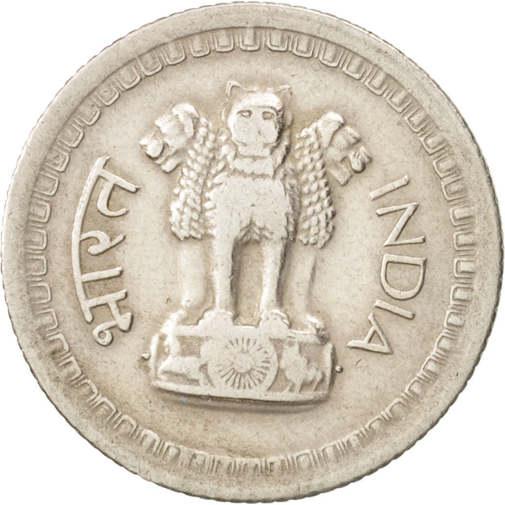 Moneta, REPUBBLICA DELL’INDIA, 25 Paise, 1972, BB, Rame-nichel, KM:49.1