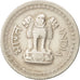Moneda, INDIA-REPÚBLICA, 25 Paise, 1972, MBC, Cobre - níquel, KM:49.1