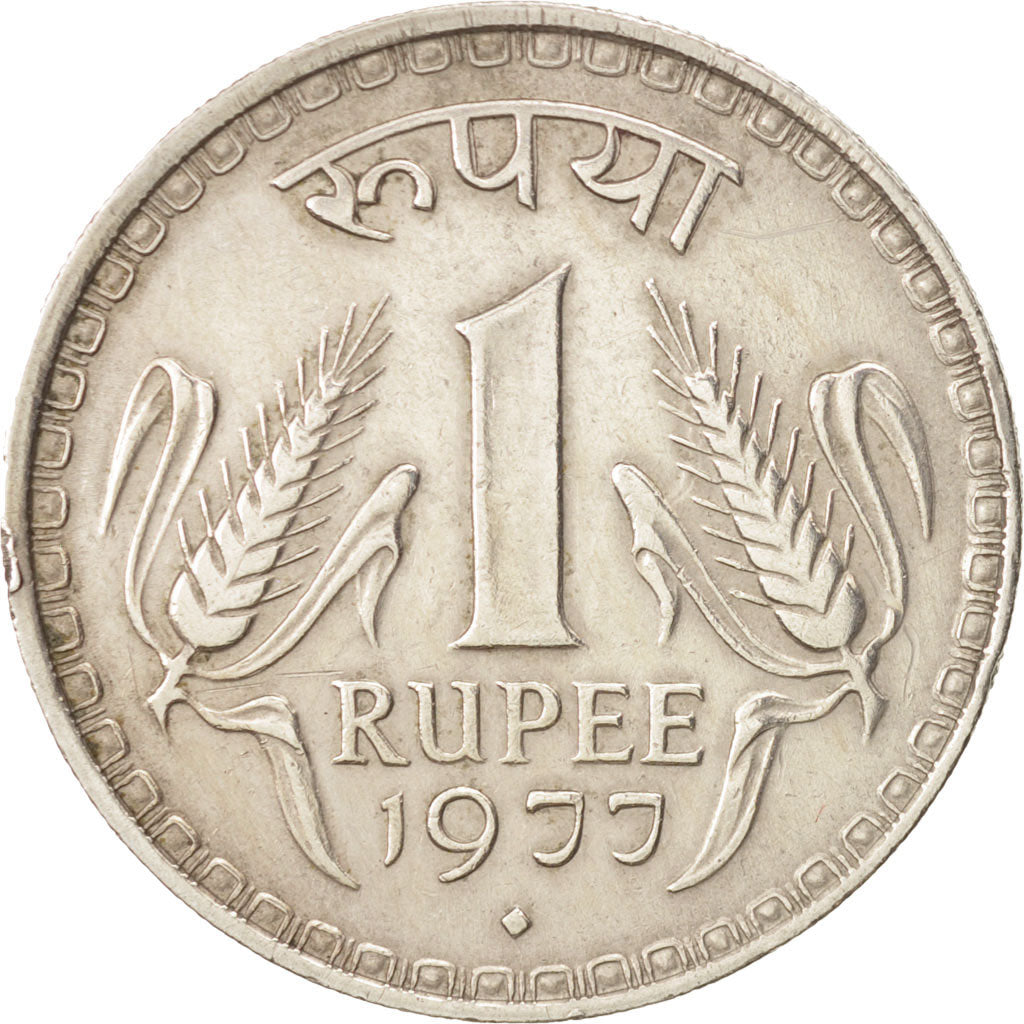 INDIA-REPUBLIC, Rupee, 1977, AU(55-58), Copper-nickel, KM:78.1