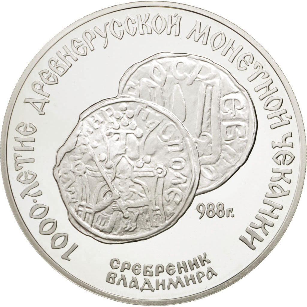 Moneta, Russia, 3 Roubles, 1988, Leningrad, FDC, Argento, KM:211