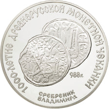 Moneta, Russia, 3 Roubles, 1988, Leningrad, FDC, Argento, KM:211