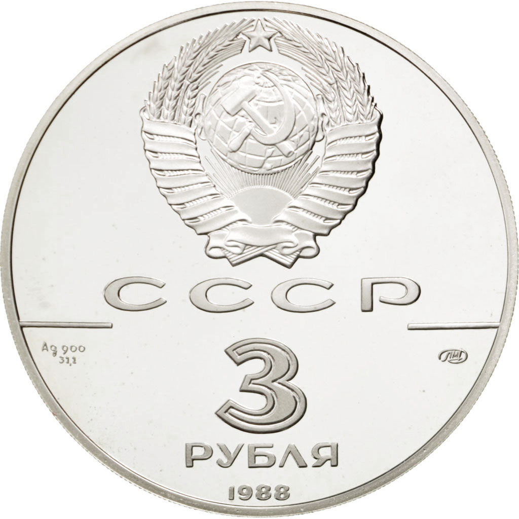 Moneta, Russia, 3 Roubles, 1988, Leningrad, FDC, Argento, KM:211
