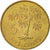 Coin, Seychelles, Bust Half Dollar, 5 Cents, 1982, British Royal Mint, New
