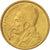 Coin, Greece, 2 Drachmai, 1980, AU(50-53), Nickel-brass, KM:117