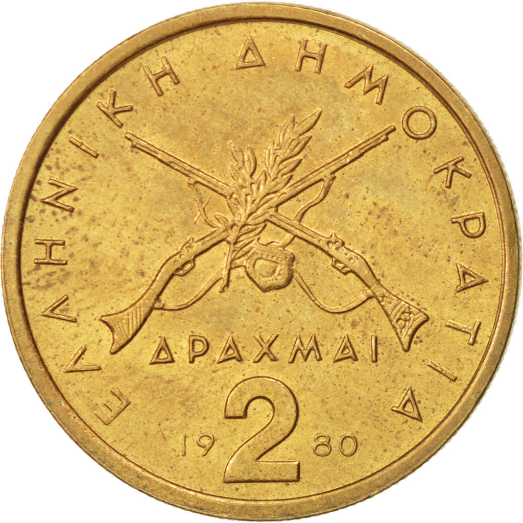 Moneta, Grecia, 2 Drachmai, 1980, BB+, Nichel-ottone, KM:117