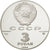 Coin, Russia, 3 Roubles, 1989, Moscow, MS(65-70), Silver, KM:222