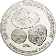 Coin, Russia, 3 Roubles, 1989, Leningrad, MS(65-70), Silver, KM:223