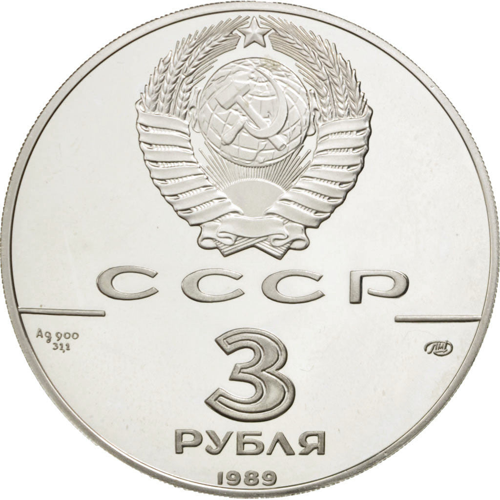 Coin, Russia, 3 Roubles, 1989, Leningrad, MS(65-70), Silver, KM:223