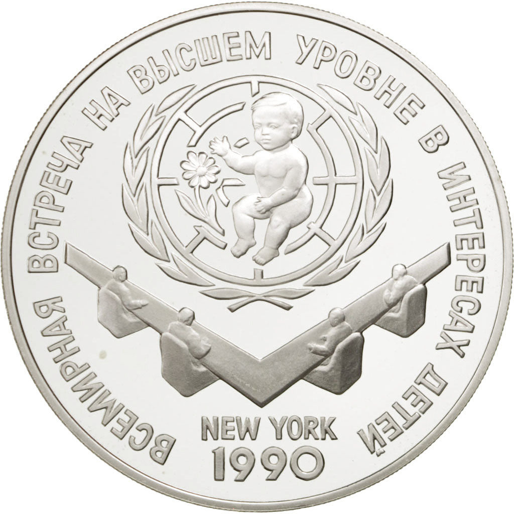 RUSSIA, 3 Roubles, 1990, Leningrad, KM #247, MS(65-70), Silver, 34.78