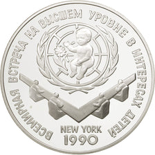 RUSSIA, 3 Roubles, 1990, Leningrad, KM #247, MS(65-70), Silver, 34.78