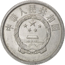 CHINA, PEOPLE'S REPUBLIC, 2 Fen, 1979, MS(63), Aluminum, KM:2