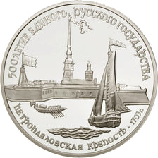 RUSSIA, 3 Roubles, 1990, Leningrad, KM #249, MS(65-70), Silver, 34.78