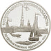 RUSSIA, 3 Roubles, 1990, Leningrad, KM #249, MS(65-70), Silver, 34.78
