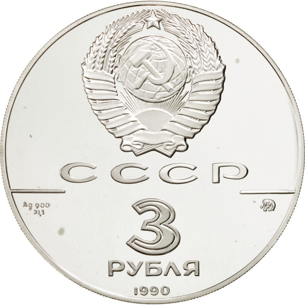 Moneta, Russia, 3 Roubles, 1990, Moscow, FDC, Argento, KM:248