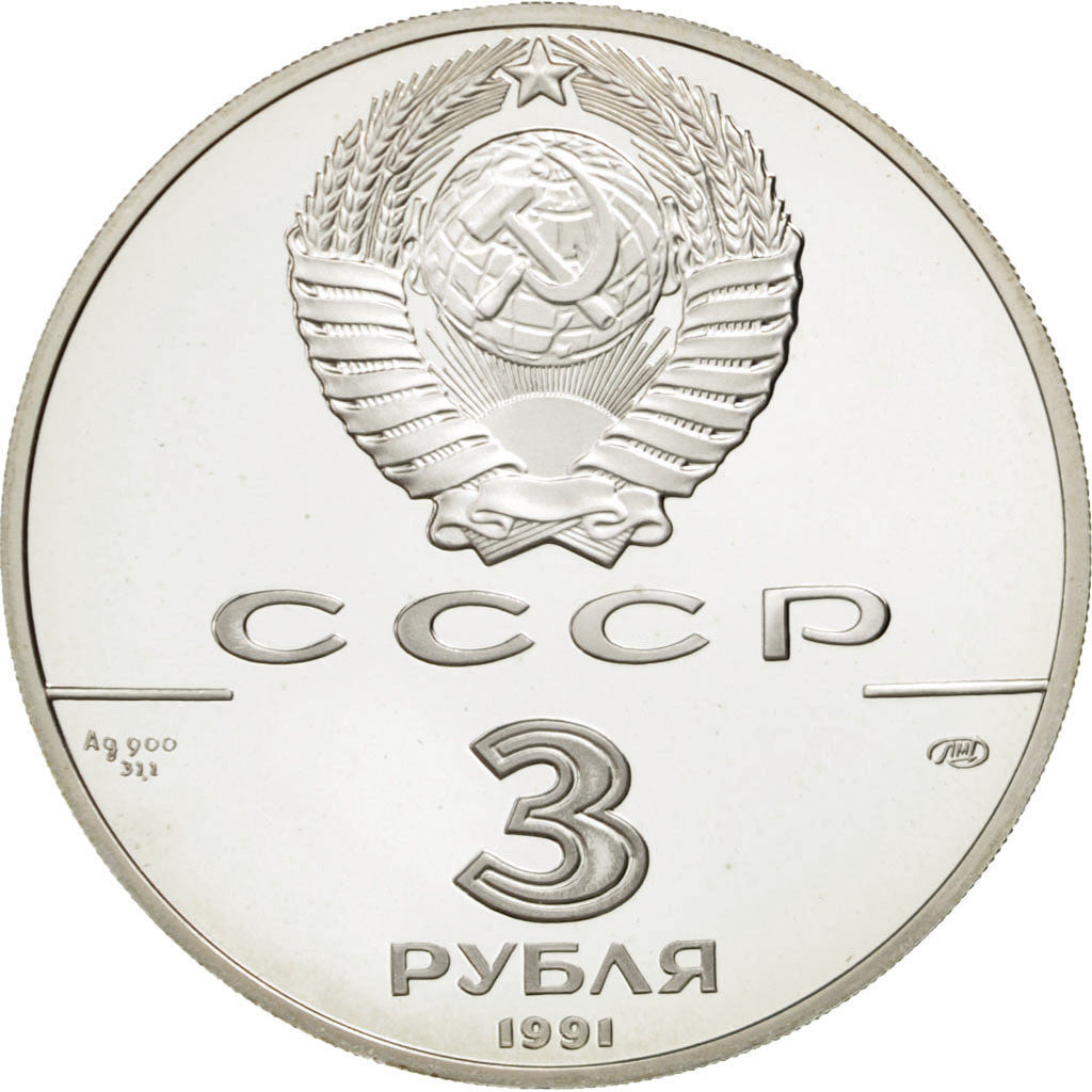 RUSSIA, 3 Roubles, 1991, Leningrad, KM #264, MS(65-70), Silver, 34.90