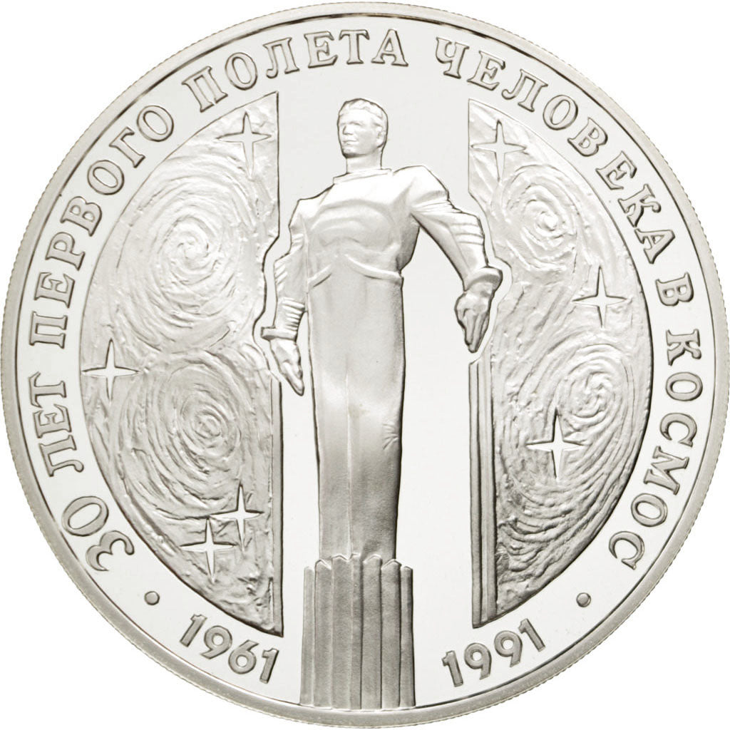 RUSSIA, 3 Roubles, 1991, Leningrad, KM #262, MS(65-70), Silver, 34.61