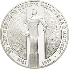 RUSSIA, 3 Roubles, 1991, Leningrad, KM #262, MS(65-70), Silver, 34.61