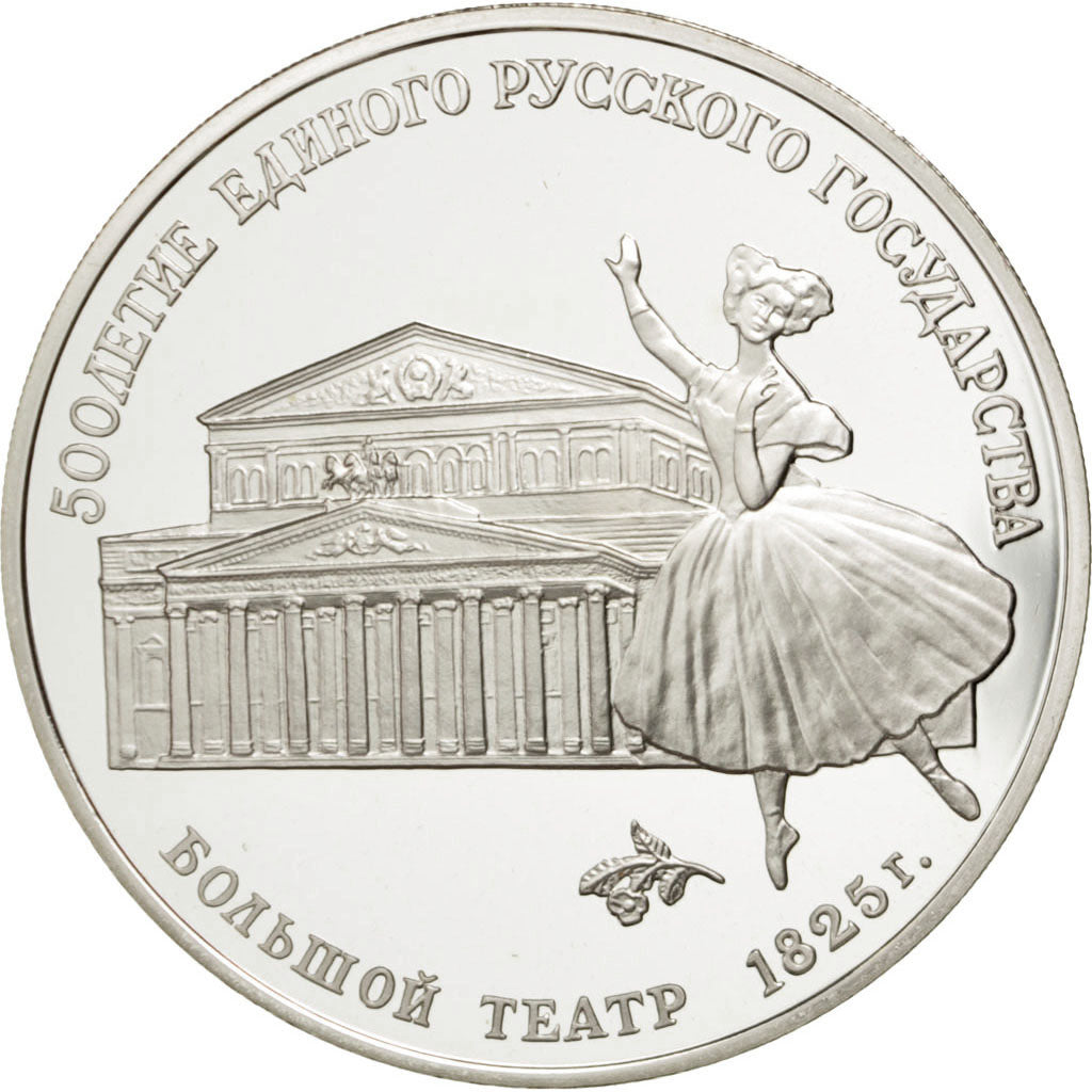 RUSSIA, 3 Roubles, 1991, Leningrad, KM #274, MS(65-70), Silver, 34.72