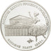 RUSSIA, 3 Roubles, 1991, Leningrad, KM #274, MS(65-70), Silver, 34.72