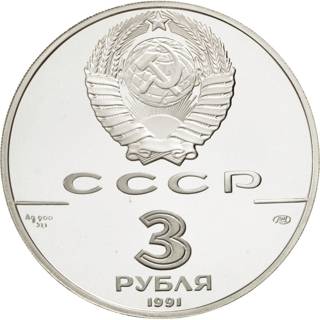 RUSSIA, 3 Roubles, 1991, Leningrad, KM #274, MS(65-70), Silver, 34.72