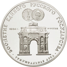 Coin, Russia, 3 Roubles, 1991, Moscow, MS(65-70), Silver, KM:275