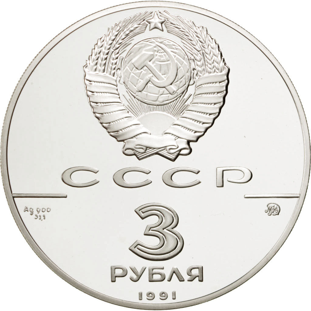 Coin, Russia, 3 Roubles, 1991, Moscow, MS(65-70), Silver, KM:275