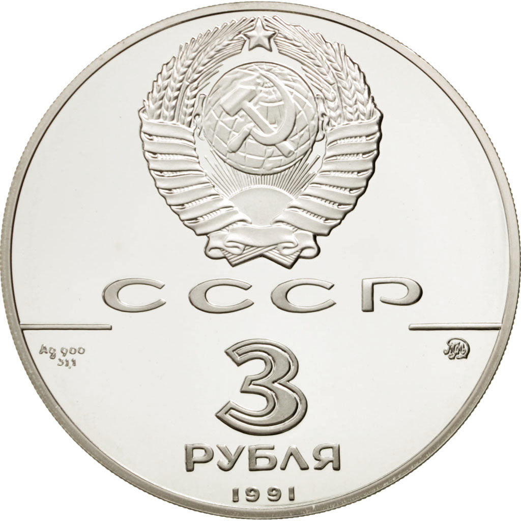 RUSSIA, 3 Roubles, 1991, Moscow, KM #275, MS(65-70), Silver, 34.77