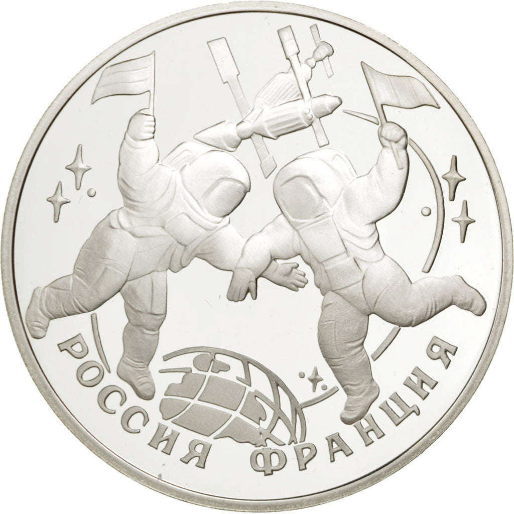 RUSSIA, 3 Roubles, 1993, Leningrad, KM #365, MS(65-70), Copper-Nickel, 33, 34.74