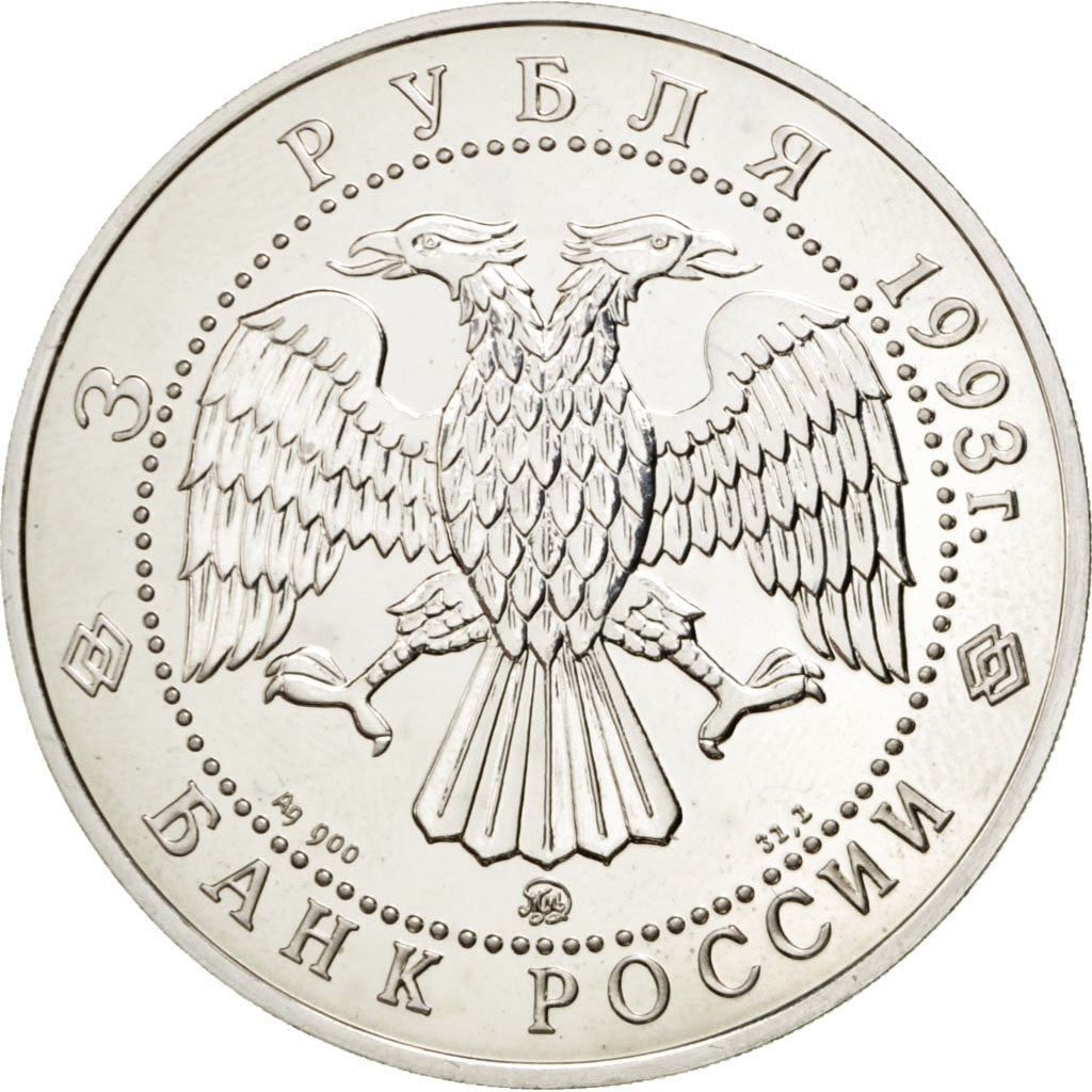 RUSSIA, 3 Roubles, 1993, Moscow, KM #323, MS(63), Silver, 34.79
