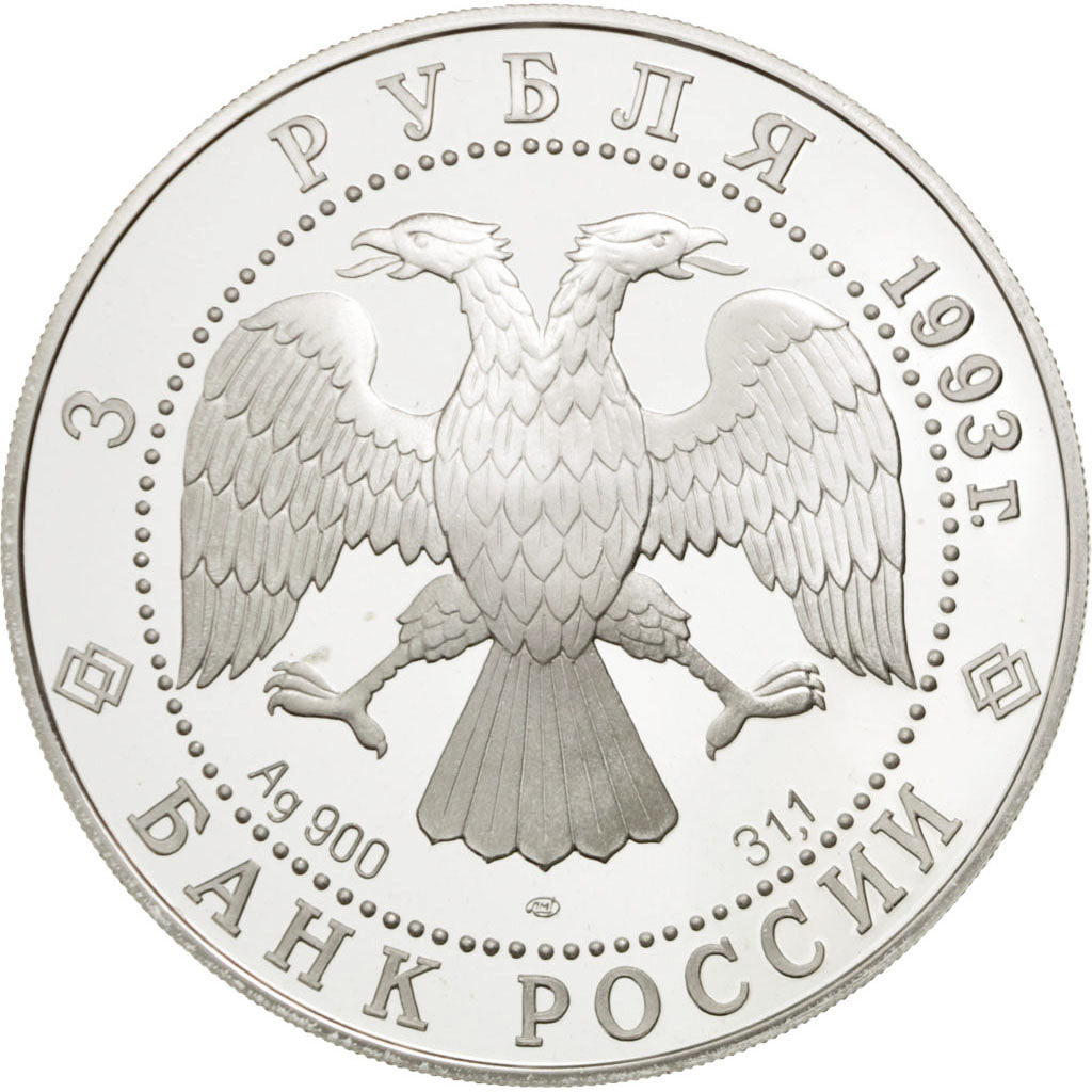 RUSSIA, 3 Roubles, 1993, Leningrad, KM #450, MS(65-70), Silver, 34.62