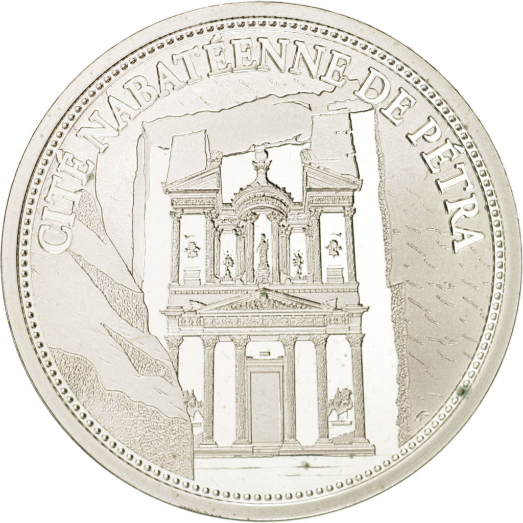 France, Medal, Merveilles du monde, Cité Nabatéenne de Pétra