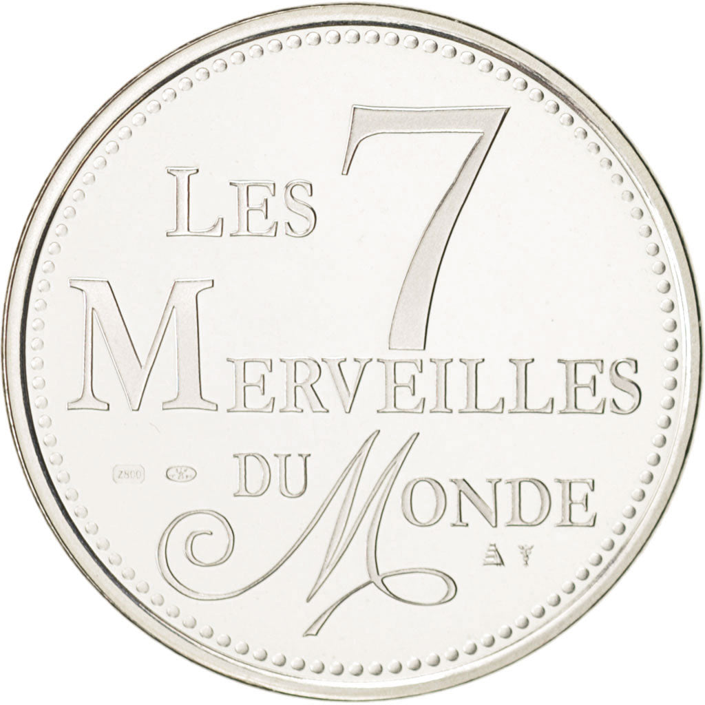 France, Medal, Merveilles du monde, Jardins suspendus de Babylone, Arts &