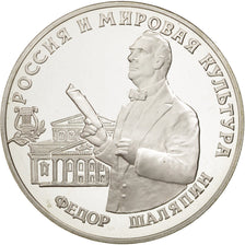 Münze, Russland, 3 Roubles, 1993, Moscow, STGL, Silber, KM:451