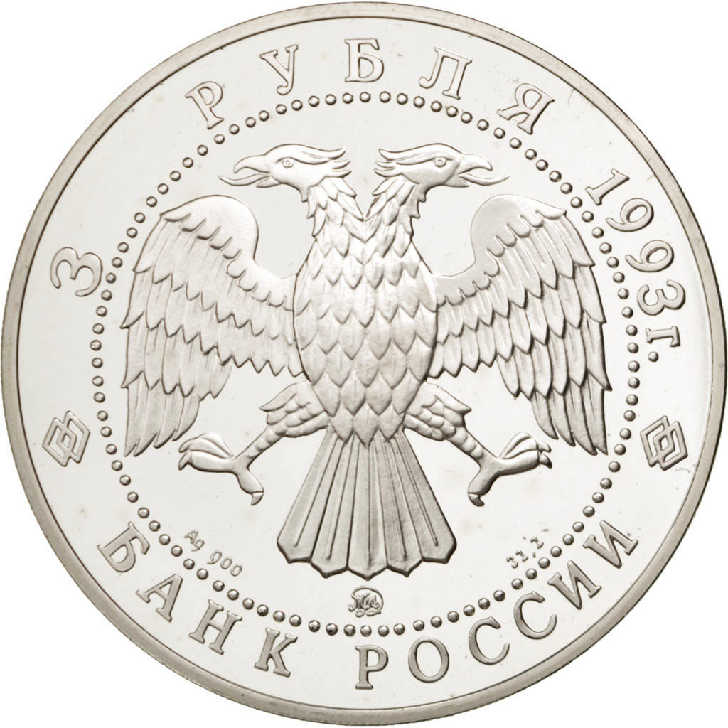 Münze, Russland, 3 Roubles, 1993, Moscow, STGL, Silber, KM:451