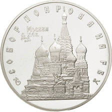 Moneta, Russia, 3 Roubles, 1993, Leningrad, FDC, Argento, KM:456