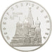 Moneta, Russia, 3 Roubles, 1993, Leningrad, FDC, Argento, KM:456