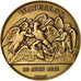 France, Medal, Waterloo, History, MS(65-70), Bronze