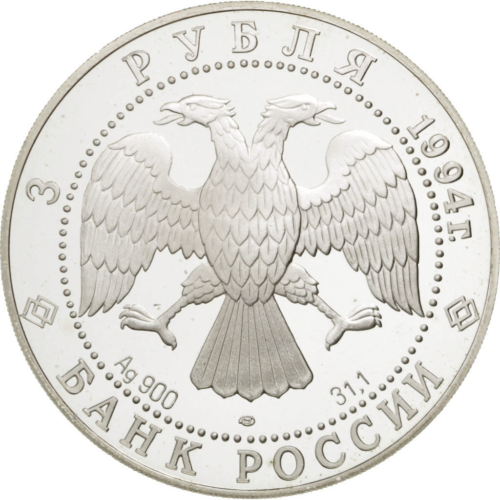 RUSSIA, 3 Roubles, 1994, Leningrad, KM #389, MS(65-70), Silver, 34.96